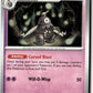 Dusclops (SV: Shrouded Fable 019/064) NM