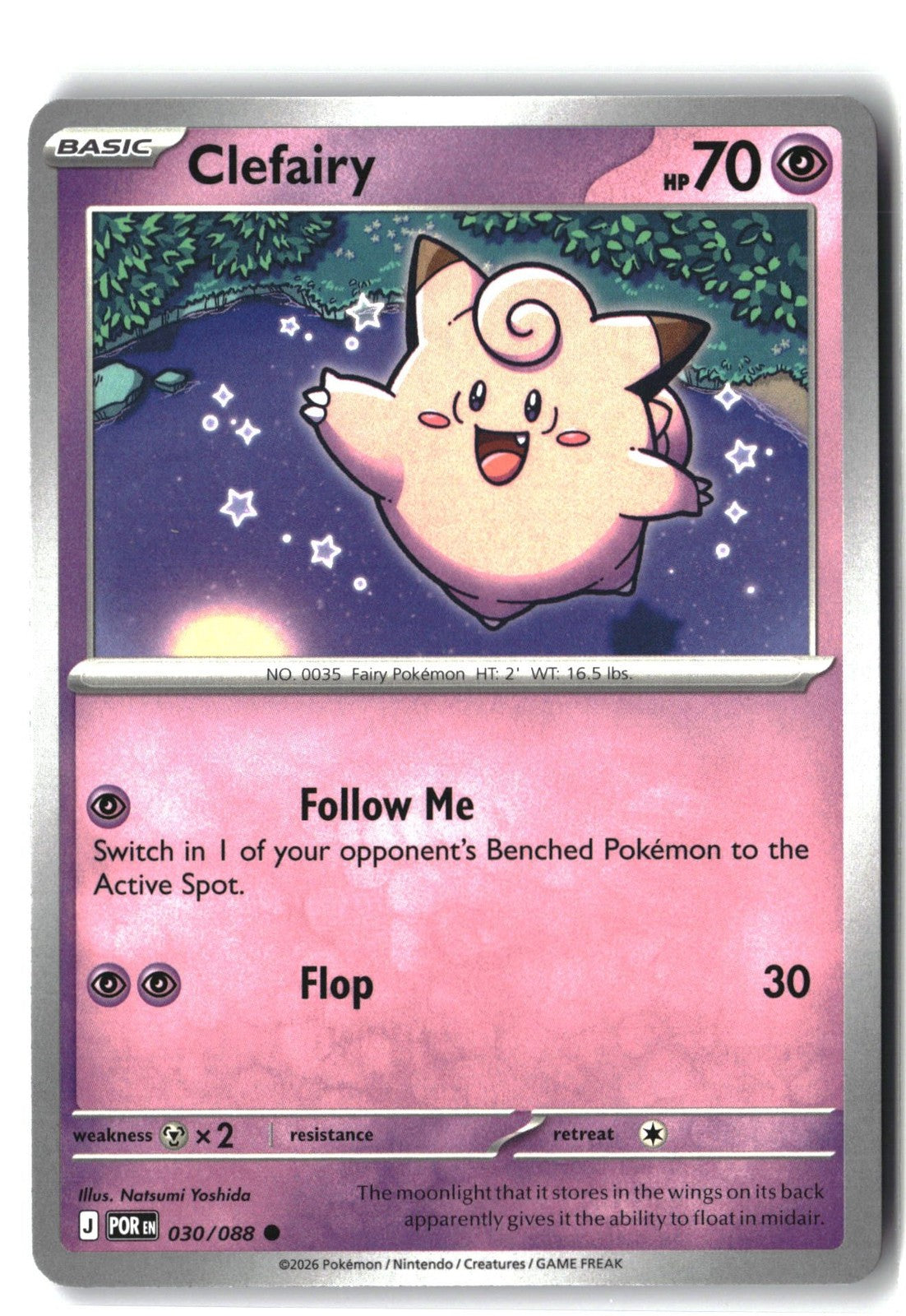 Clefairy (Perfect Order 030/088) NM