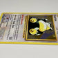 Pokémon Black Star XY Promo Lot, M Sharpedo EX 200 M Camerupt EX 198 Snorlax 179