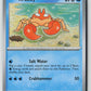Krabby (SV: Scarlet & Violet 151 098/165) NM