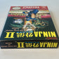 Ninja Gaiden II 2 The Dark Sword of Chaos Nintendo NES Complete in Box CIB Works