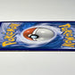 2017 Pokemon Sun and Moon Latios Holo #SM88 Black Star Promo MP