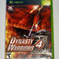 Dynasty Warriors 4 ( Original Microsoft Xbox, 2003) Tested & Works!