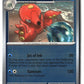 Octillery Reverse Holofoil NM (Chaos Rising 017/086)