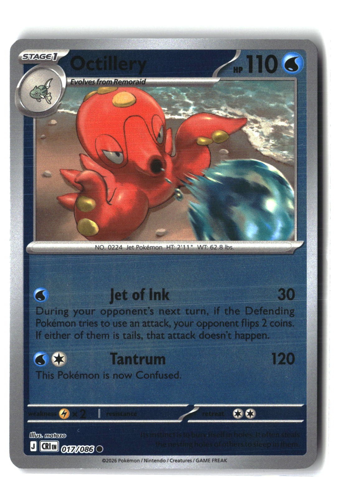 Octillery Reverse Holofoil NM (Chaos Rising 017/086)