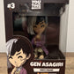 Gen Asagiri 4.5 Inch Vinyl Figure Dr.Stone Youtooz, In Factory Plastic Protector