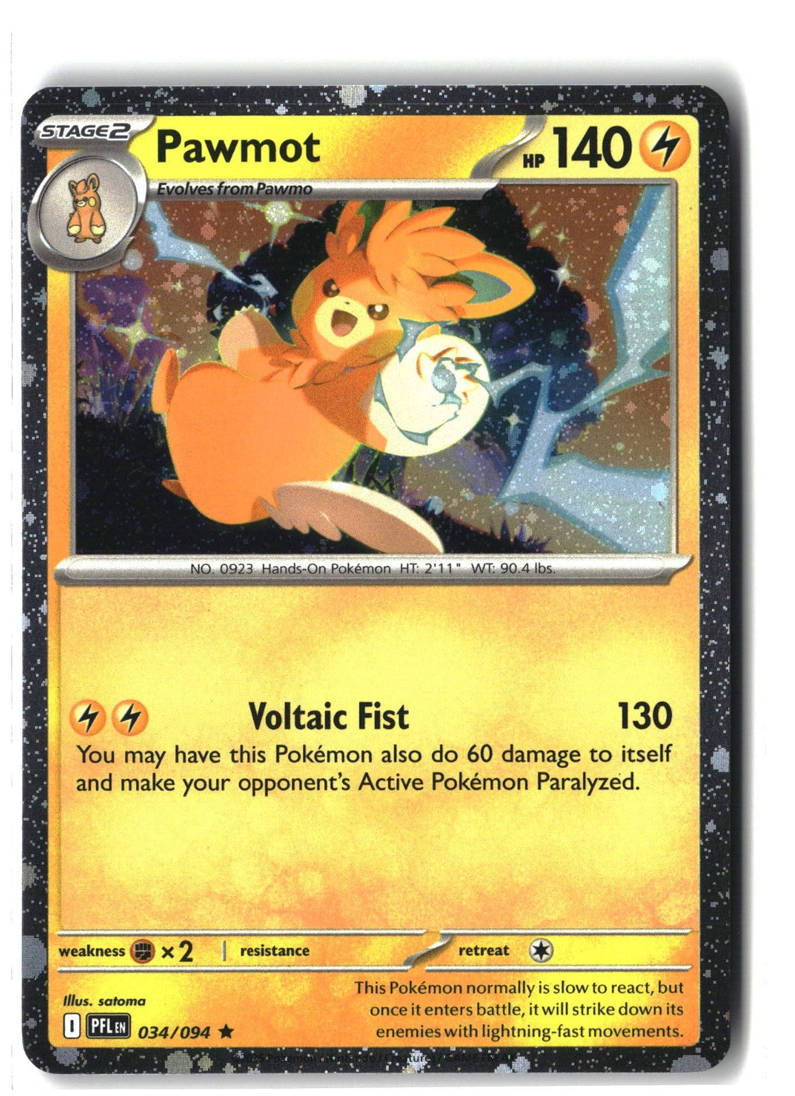 Pawmot (Cosmos Holo) Holofoil NM (Blister Exclusives 034/094)