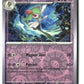 Kirlia Reverse Holofoil NM (Scarlet & Violet Base Set 085/198)