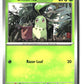 Chikorita (Mega Evolution 008/132) NM
