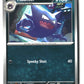 Haunter (Phantasmal Flames 055/094) NM
