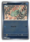 Remoraid Reverse Holofoil NM (Chaos Rising 016/086)