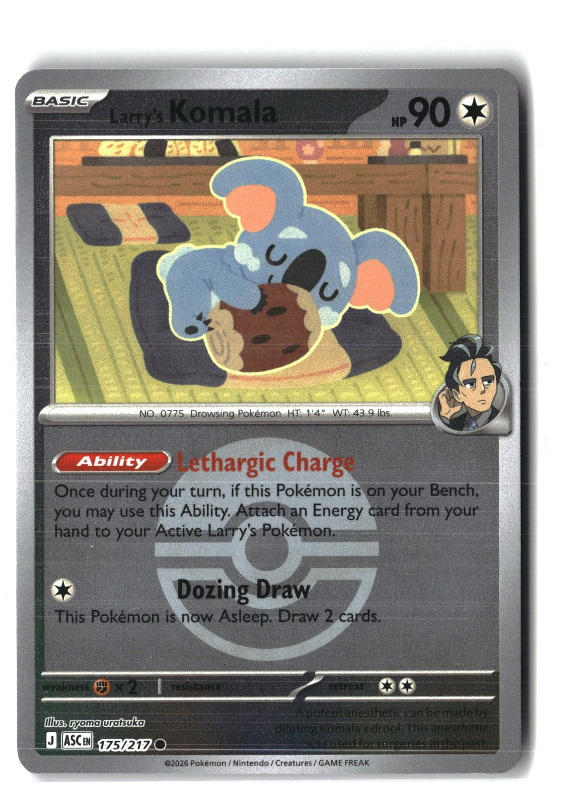 Larry's Komala (Poke Ball) Reverse Holofoil NM (ME: Ascended Heroes 175/217)