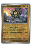 Cornerstone Mask Ogerpon Reverse Holofoil NM (Destined Rivals 111/182)