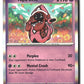 Tapu Lele Holofoil NM (Surging Sparks 092/191)