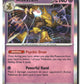 Alakazam Holofoil NM (Mega Evolution 056/132)