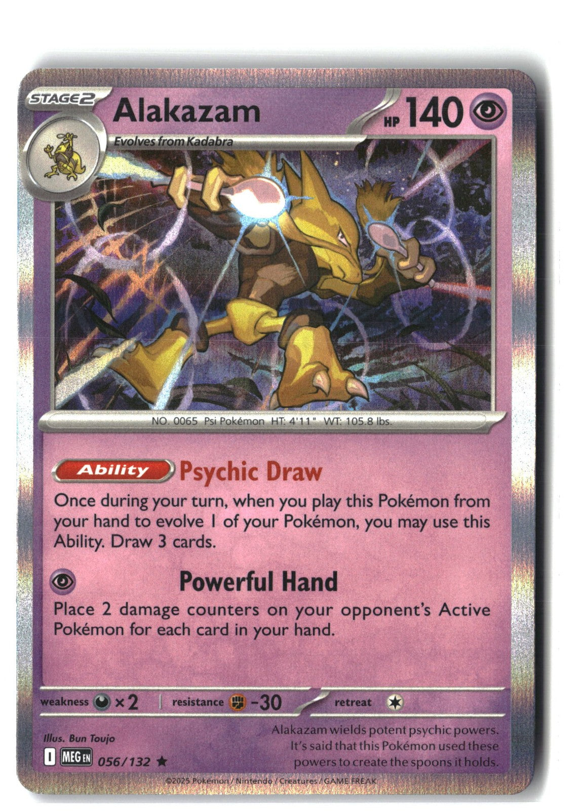 Alakazam Holofoil NM (Mega Evolution 056/132)