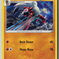 Lycanroc (SWSH04: Vivid Voltage 095/185) NM