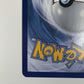 BREAKpoint Hypno 51/122 Lightly Played Pokemon R Tcg Card