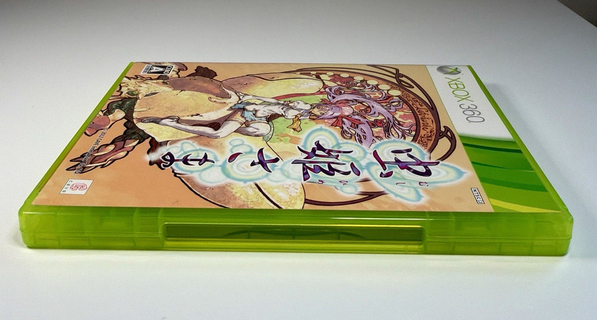 Mushihimesama HD (Xbox 360) Limited Edition Software Japan Only CIB W/ Game & CD