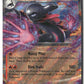 Salazzle ex Holofoil NM (Perfect Order 016/088)