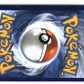 Fearow Reverse Holofoil NM (Mega Evolution 103/132)
