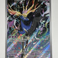Xerneas (Illustration Rare) Holo Chaos Rising 091/086 Pokemon TCG NM Near Mint