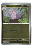 Sliggoo Reverse Holofoil NM (Chaos Rising 067/086)