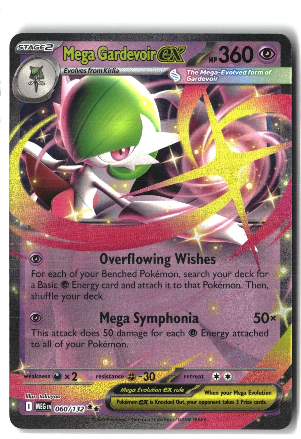 Mega Gardevoir ex Holofoil NM (Mega Evolution 060/132)