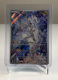 N's Reshiram 167/159 Illustration Rare Journey Together Pokemon Holo Near Mint