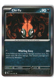 Chi-Yu Holofoil NM (Pitch Black 059/084)
