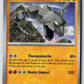 Onix (SV: Scarlet & Violet 151 095/165) NM