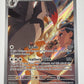 Larry's Staraptor 249/217 Illustration Rare ME: Ascended Heroes Pokemon TCG NM