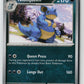 Nidoqueen (SV: Scarlet & Violet 151 031/165) NM