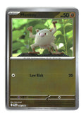 Mankey Reverse Holofoil NM (Pitch Black 042/084)