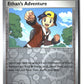 Ethan's Adventure Reverse Holofoil NM (Destined Rivals 165/182)