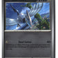 Skarmory Reverse Holofoil NM (Pitch Black 060/084)