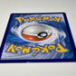 2017 Pokemon Sun and Moon Latios Holo #SM88 Black Star Promo MP