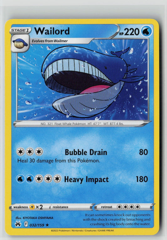 Wailord (SWSH: Crown Zenith 032/159) NM