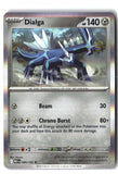 Dialga Holofoil NM (Mega Evolution 095/132)