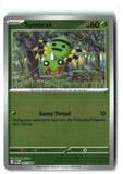 Spinarak Reverse Holofoil NM (Perfect Order 001/088)