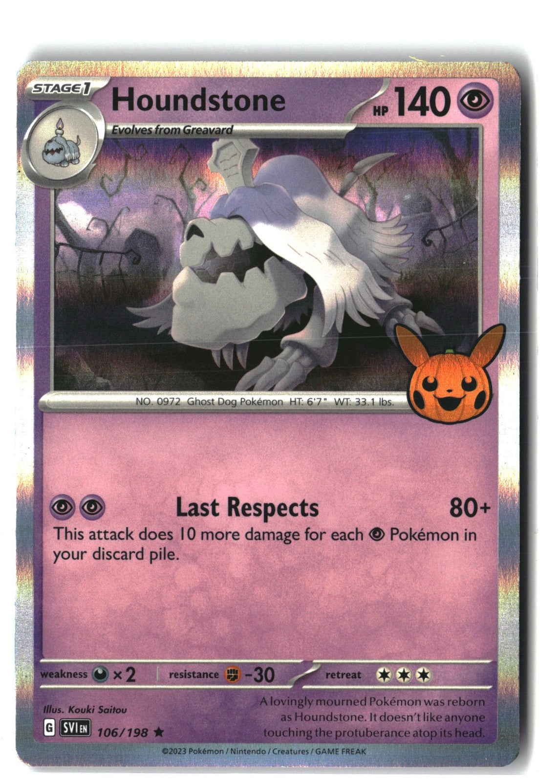 Houndstone TTBB23 Holofoil NM