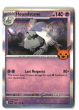 Houndstone TTBB23 Holofoil NM