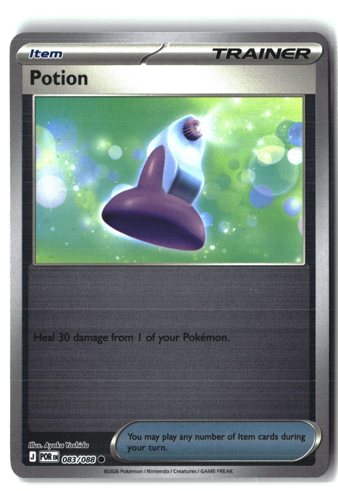 Potion Reverse Holofoil NM (Perfect Order 083/088)