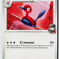 Team Rocket's Porygon2 (Destined Rivals 154/182) NM