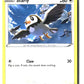 Starly (SWSH: Crown Zenith 110/159) NM