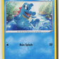 Totodile (SWSH08: Fusion Strike 055/264) NM