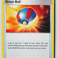 Great Ball (SWSH01: Sword & Shield Base Set 164/202) NM