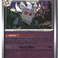 Annihilape Reverse Holofoil NM (Pitch Black 041/084)
