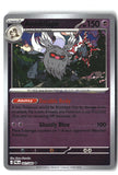 Annihilape Reverse Holofoil NM (Pitch Black 041/084)