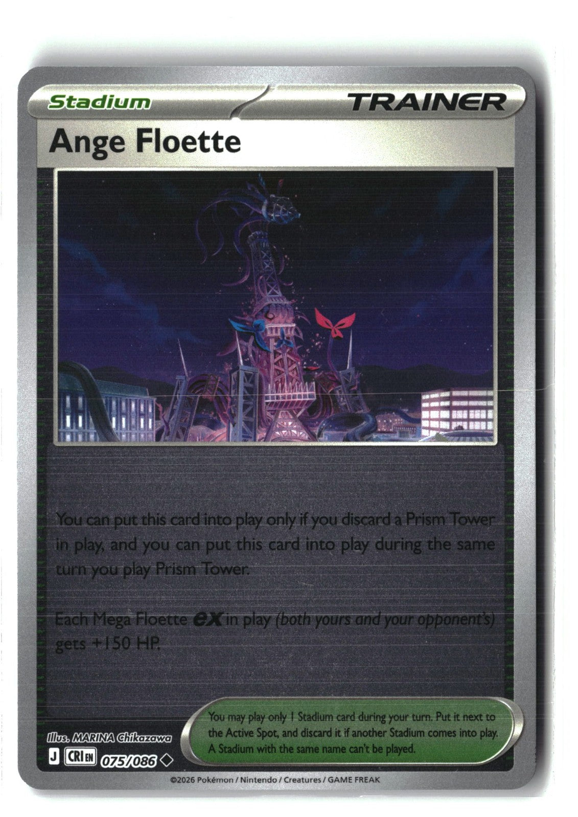 Ange Floette Reverse Holofoil NM (Chaos Rising 075/086)